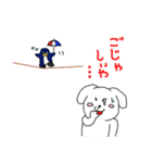 ウサ犬とペペっちのアクの強い播州弁（個別スタンプ：16）