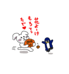 ウサ犬とペペっちのアクの強い播州弁（個別スタンプ：18）