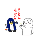 ウサ犬とペペっちのアクの強い播州弁（個別スタンプ：19）