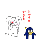ウサ犬とペペっちのアクの強い播州弁（個別スタンプ：23）