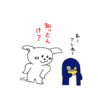 ウサ犬とペペっちのアクの強い播州弁（個別スタンプ：30）