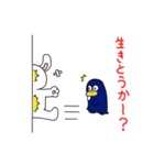 ウサ犬とペペっちのアクの強い播州弁（個別スタンプ：36）