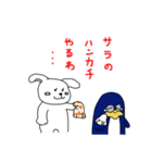 ウサ犬とペペっちのアクの強い播州弁（個別スタンプ：38）