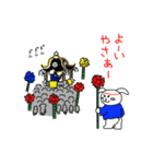ウサ犬とペペっちのアクの強い播州弁（個別スタンプ：39）