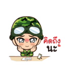 Little Soldier（個別スタンプ：4）