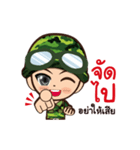 Little Soldier（個別スタンプ：7）