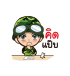 Little Soldier（個別スタンプ：12）