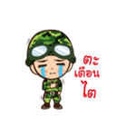 Little Soldier（個別スタンプ：13）