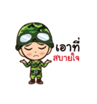 Little Soldier（個別スタンプ：25）