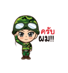 Little Soldier（個別スタンプ：27）