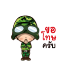 Little Soldier（個別スタンプ：30）