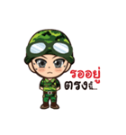 Little Soldier（個別スタンプ：32）