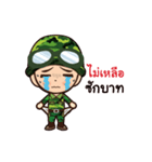 Little Soldier（個別スタンプ：35）