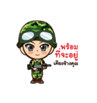 Little Soldier（個別スタンプ：37）