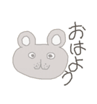 ゆるい落書き動物園1（個別スタンプ：2）