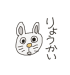 ゆるい落書き動物園1（個別スタンプ：5）