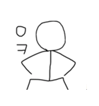 某人間（韓国語）（個別スタンプ：3）