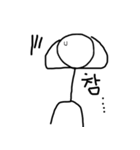 某人間（韓国語）（個別スタンプ：7）