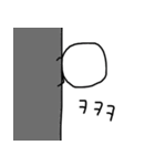 某人間（韓国語）（個別スタンプ：30）