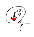 某人間（韓国語）（個別スタンプ：32）