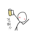 某人間（韓国語）（個別スタンプ：38）