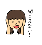 ♡365にちのしあわせ♡2（個別スタンプ：12）