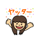 ♡365にちのしあわせ♡2（個別スタンプ：22）