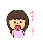 ♡365にちのしあわせ♡2（個別スタンプ：23）