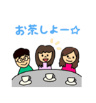 ♡365にちのしあわせ♡2（個別スタンプ：28）