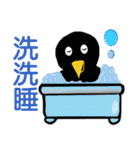 Little Blackbird small point 2（個別スタンプ：1）