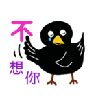 Little Blackbird small point 2（個別スタンプ：3）