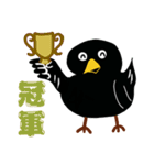 Little Blackbird small point 2（個別スタンプ：4）