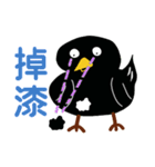 Little Blackbird small point 2（個別スタンプ：7）
