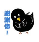 Little Blackbird small point 2（個別スタンプ：8）