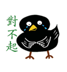 Little Blackbird small point 2（個別スタンプ：9）
