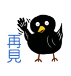 Little Blackbird small point 2（個別スタンプ：13）