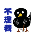 Little Blackbird small point 2（個別スタンプ：14）