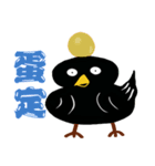 Little Blackbird small point 2（個別スタンプ：15）