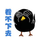 Little Blackbird small point 2（個別スタンプ：16）