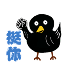 Little Blackbird small point 2（個別スタンプ：18）