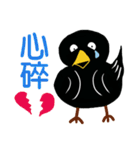 Little Blackbird small point 2（個別スタンプ：21）