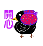 Little Blackbird small point 2（個別スタンプ：23）