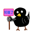Little Blackbird small point 2（個別スタンプ：24）