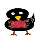 Little Blackbird small point 2（個別スタンプ：25）