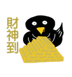 Little Blackbird small point 2（個別スタンプ：26）
