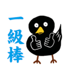 Little Blackbird small point 2（個別スタンプ：28）