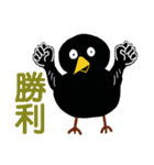 Little Blackbird small point 2（個別スタンプ：31）