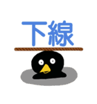 Little Blackbird small point 2（個別スタンプ：33）