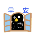 Little Blackbird small point 2（個別スタンプ：35）