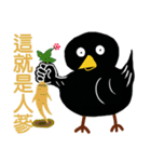 Little Blackbird small point 2（個別スタンプ：37）